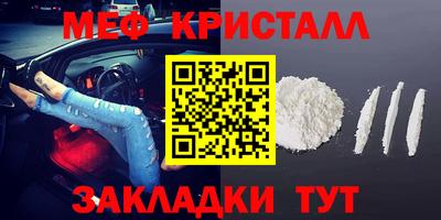 дистиллят марихуана Кинель