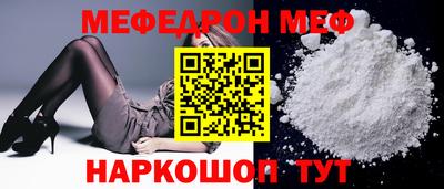 a pvp Кимры