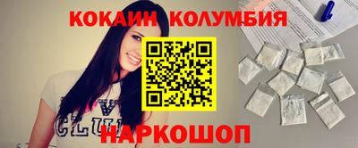 a pvp Кимры