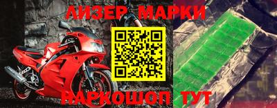 a pvp Кимры