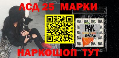 дистиллят марихуана Кинель
