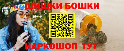 COCAINE Кингисепп