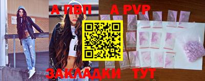 дистиллят марихуана Кинель