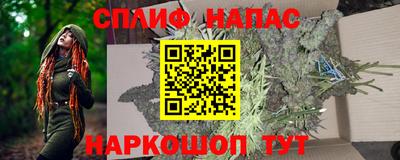 a pvp Кимры
