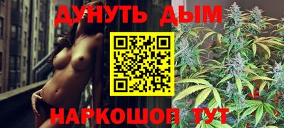 COCAINE Кингисепп