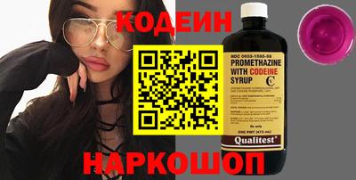 дистиллят марихуана Кинель