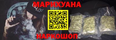 COCAINE Кингисепп