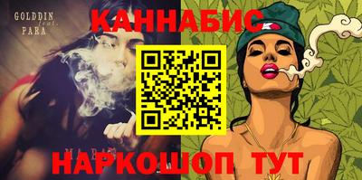 COCAINE Кингисепп