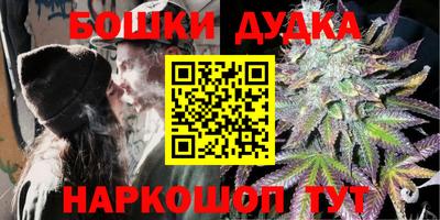 дистиллят марихуана Кинель
