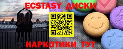 a pvp Кимры