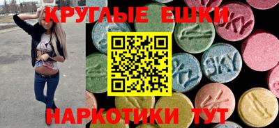 дистиллят марихуана Кинель