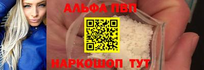 COCAINE Кингисепп