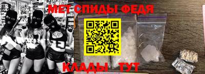 a pvp Кимры