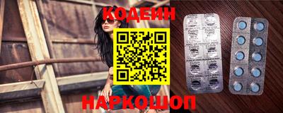 a pvp Кимры