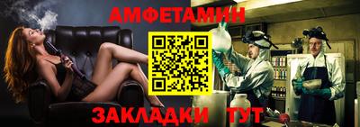 дистиллят марихуана Кинель