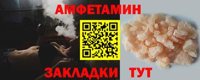 дистиллят марихуана Кинель