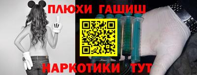 дистиллят марихуана Кинель