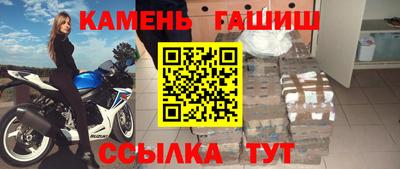 a pvp Кимры
