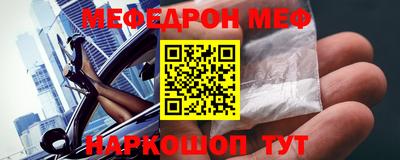 a pvp Кимры