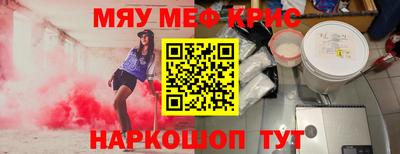 дистиллят марихуана Кинель