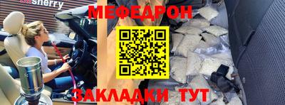 a pvp Кимры